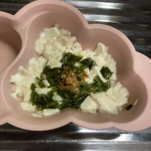 おくら豆腐(離乳食中期)